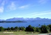 Lake Manapouri

Trip: New Zealand
Entry: The Deep South.
Date Taken: 16 Mar/03
Country: New Zealand
Viewed: 1558 times
Rated: 9.5/10 by 2 people